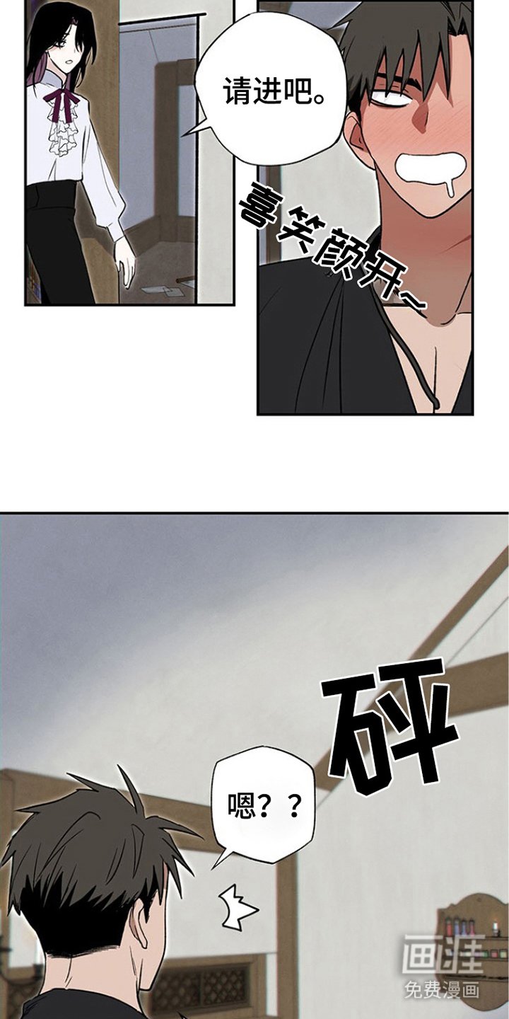 第5章：实验