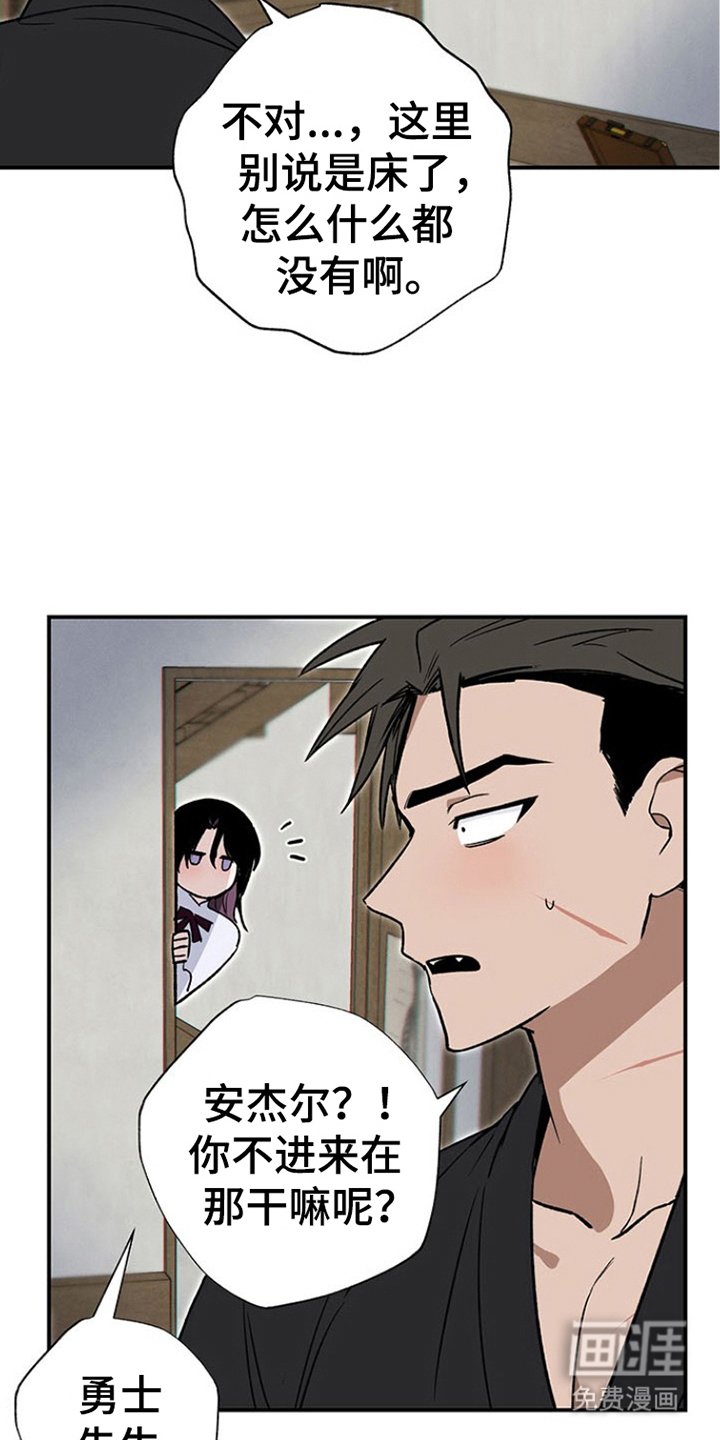 第5章：实验