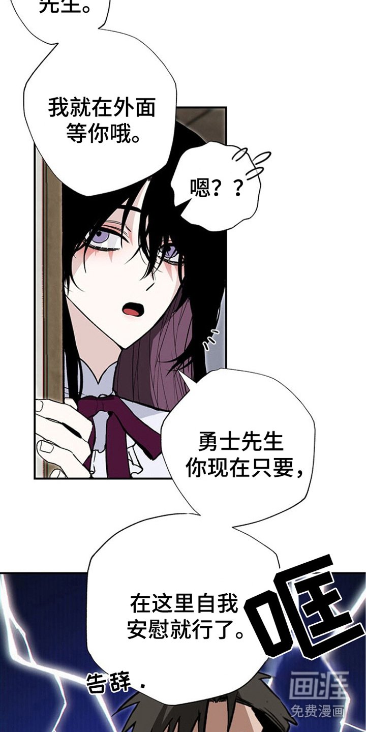 第5章：实验