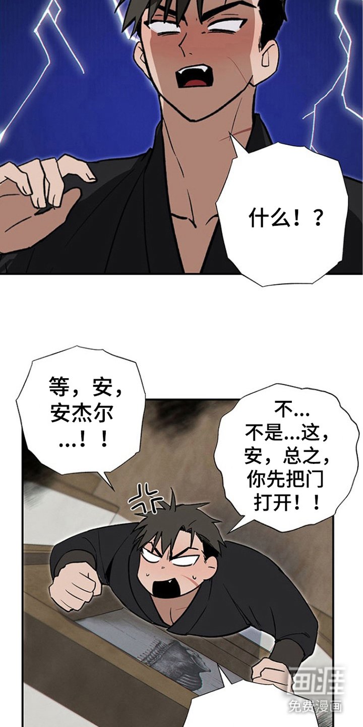 第5章：实验
