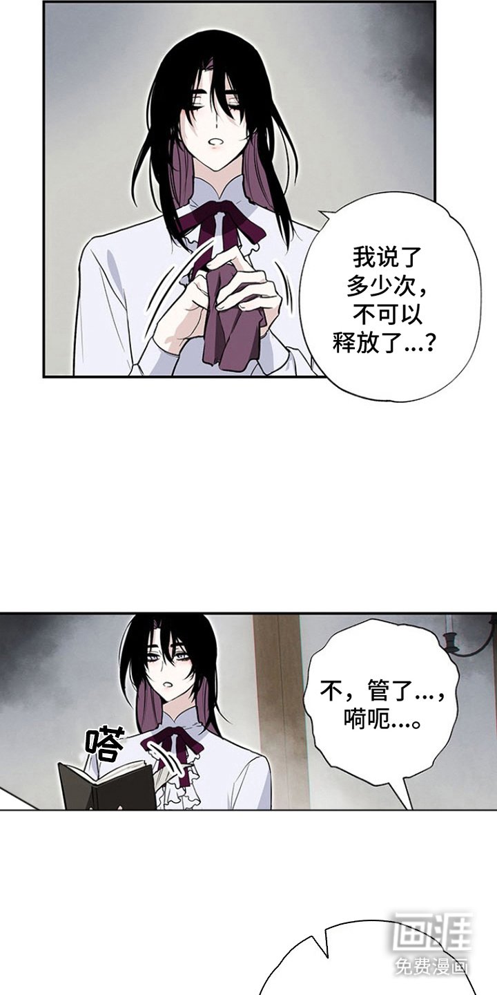 第7章：一天的成果