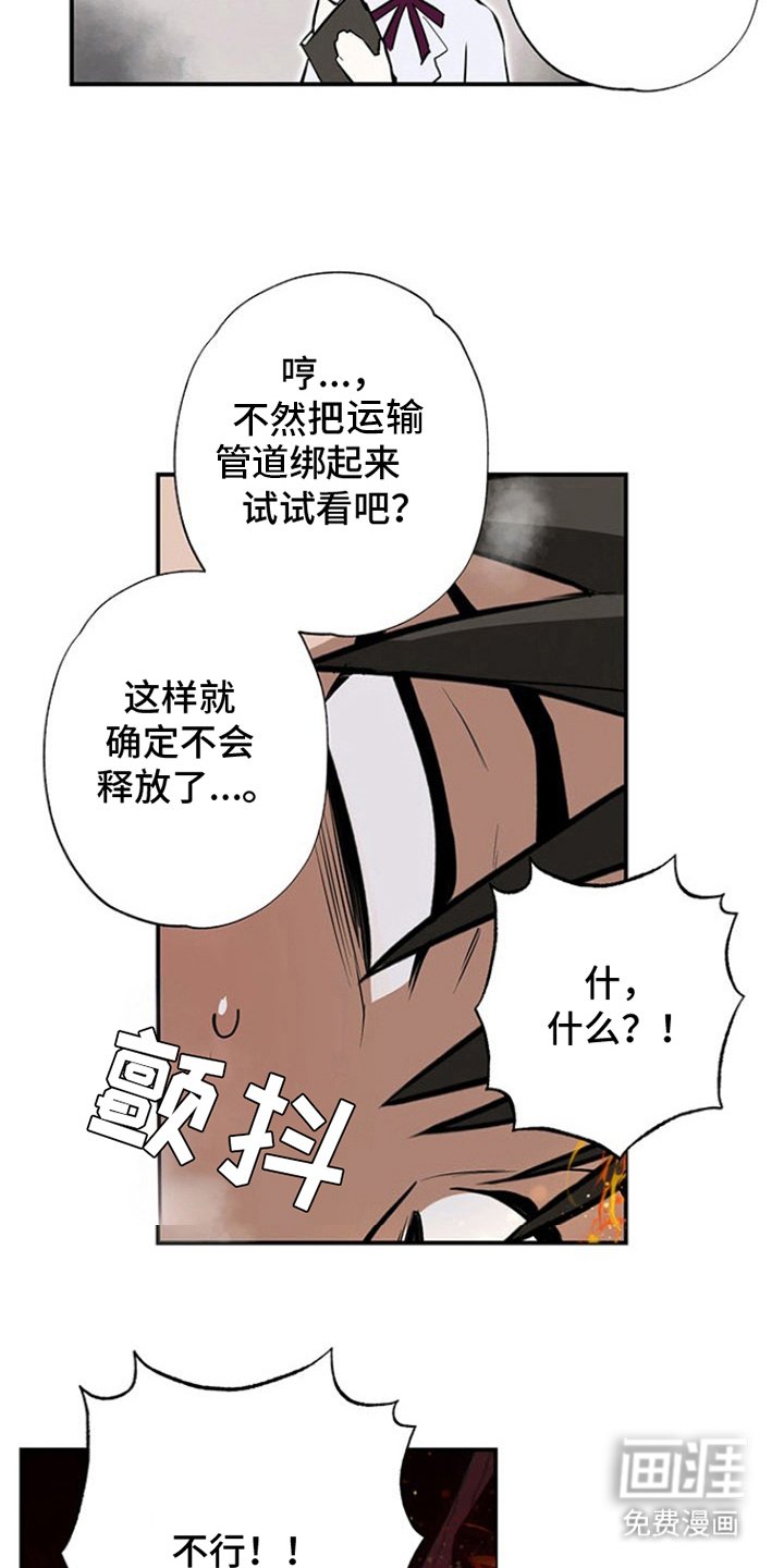 第7章：一天的成果