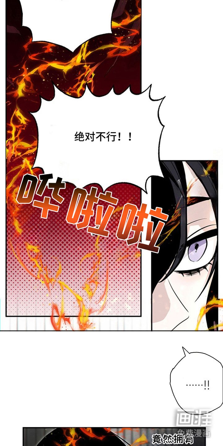 第7章：一天的成果