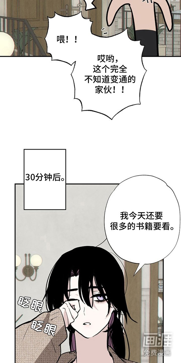 第8章：上浴室