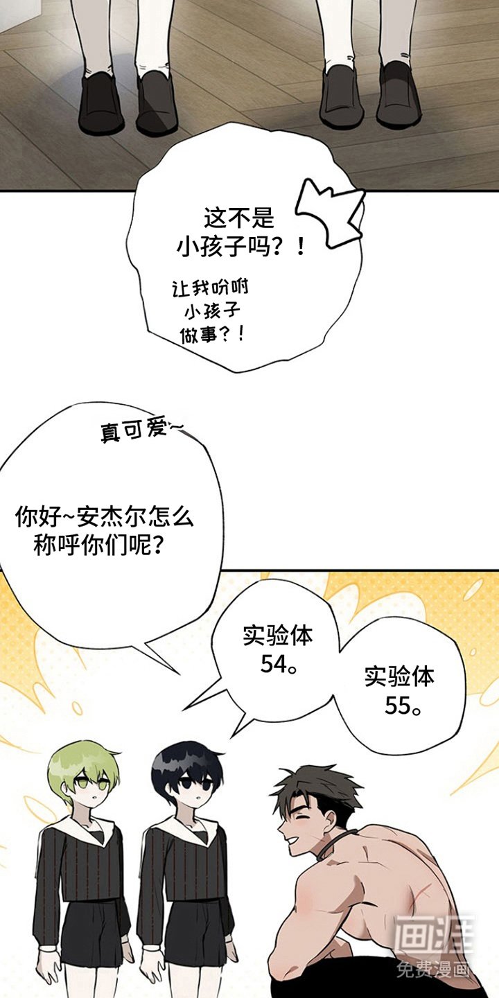 第8章：上浴室