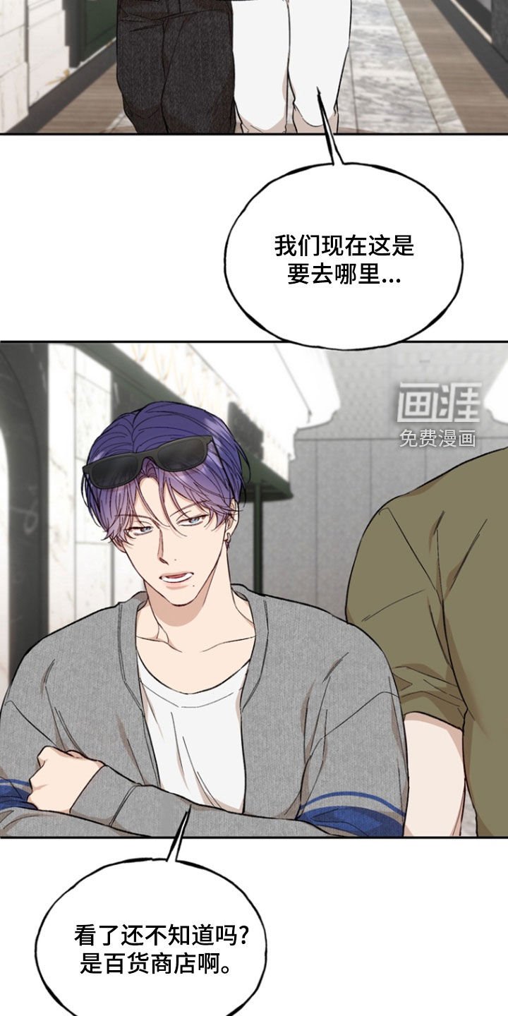 第27章：价值