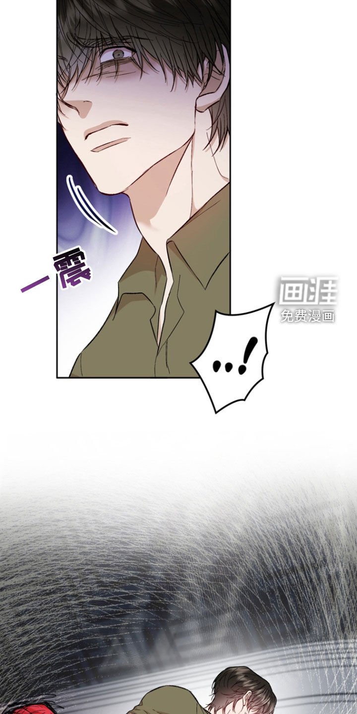 第27章：价值