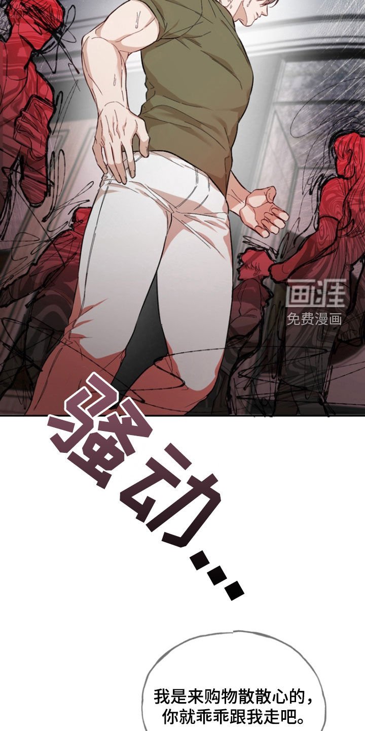 第27章：价值