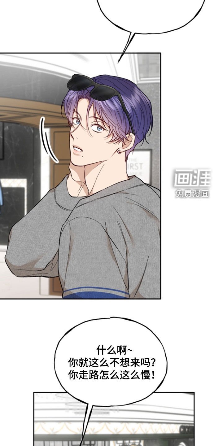 第27章：价值