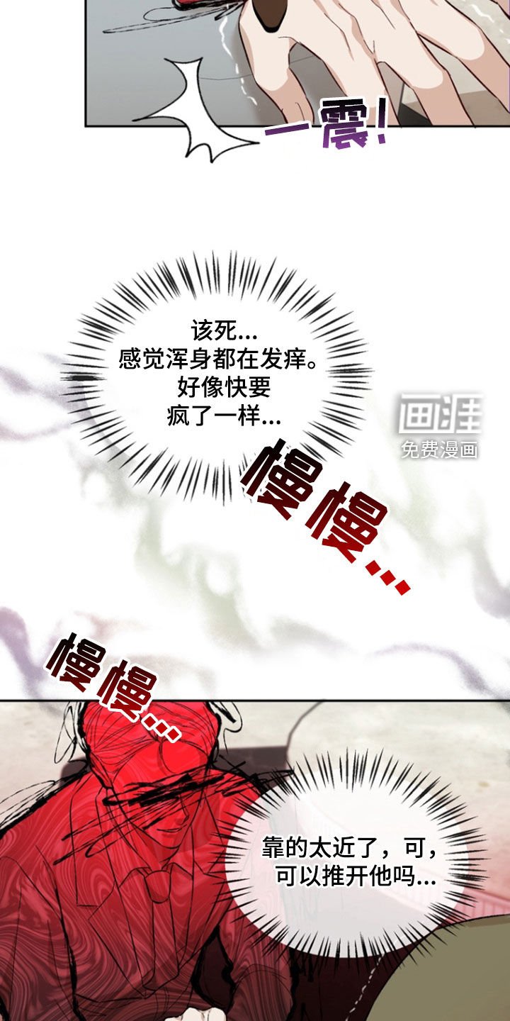 第27章：价值
