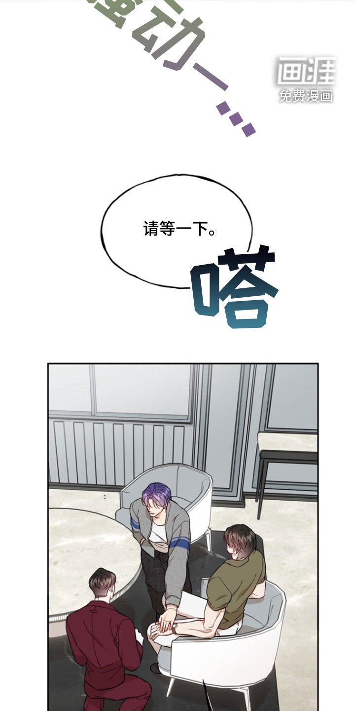 第27章：价值