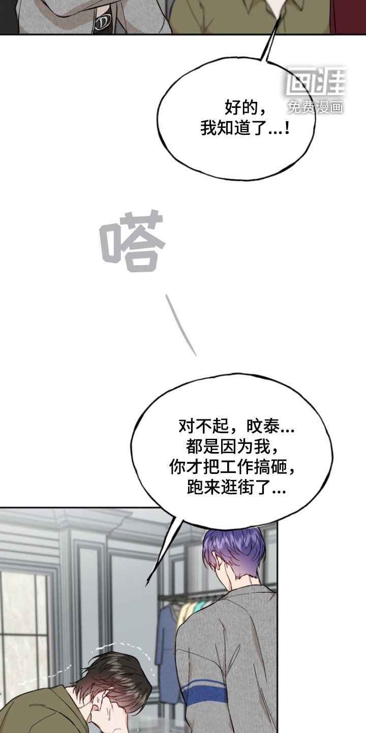 第27章：价值