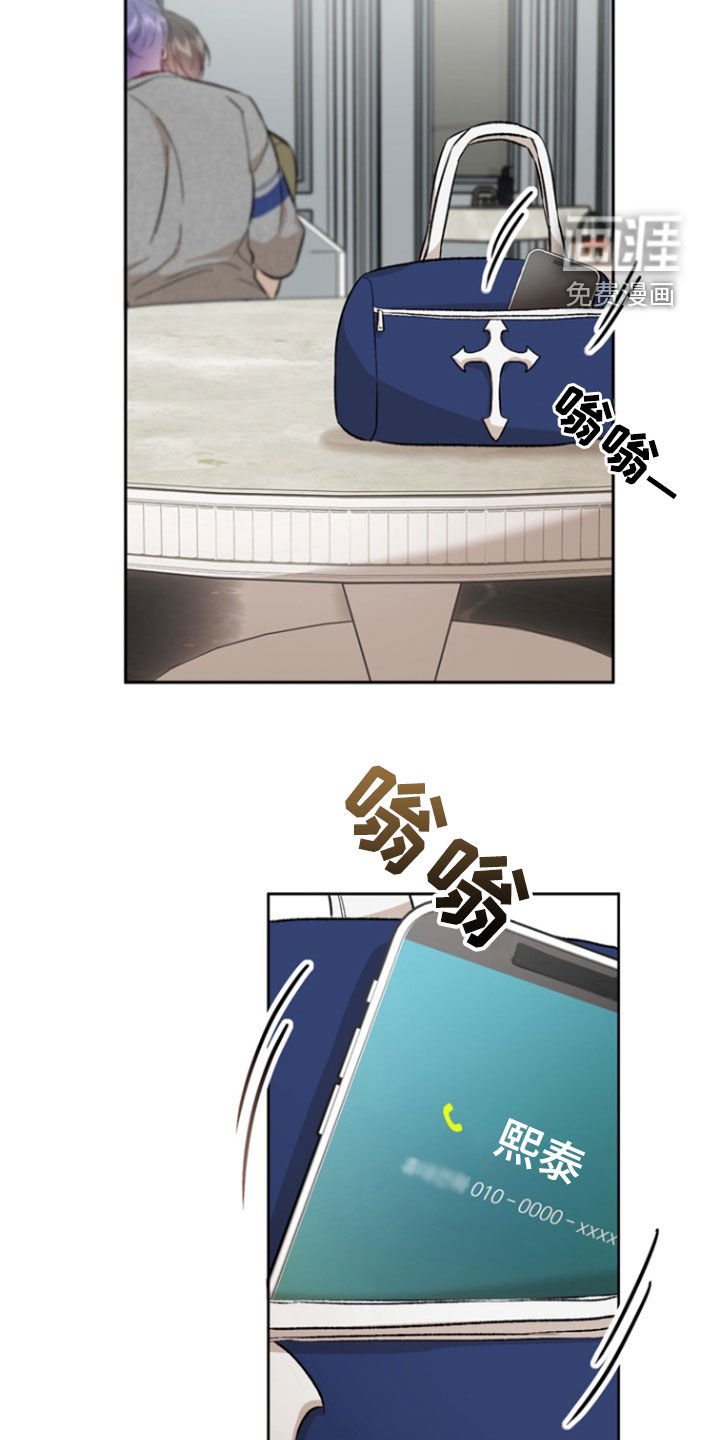 第27章：价值