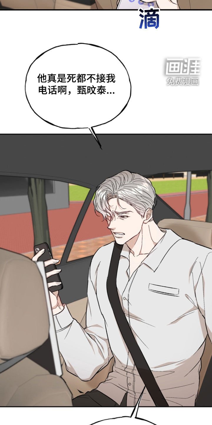 第27章：价值
