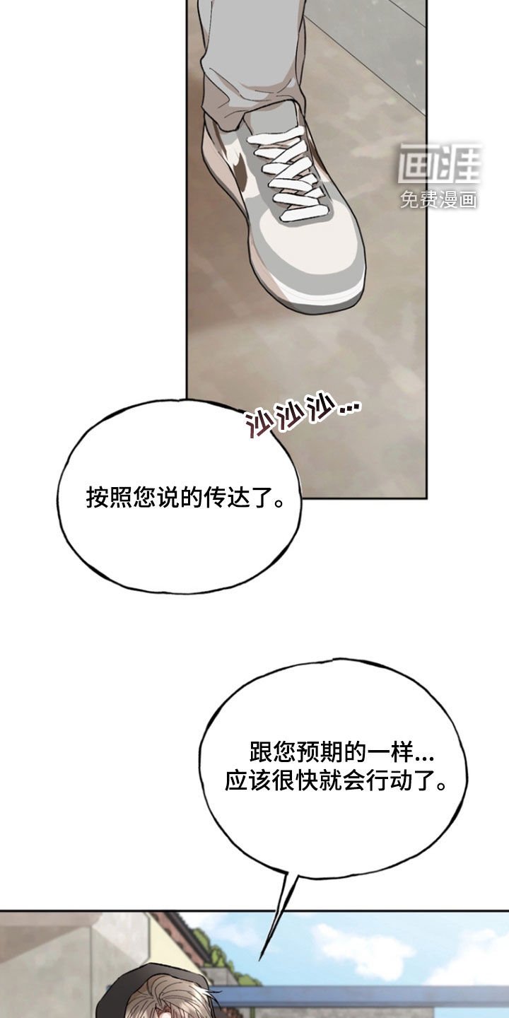 第27章：价值