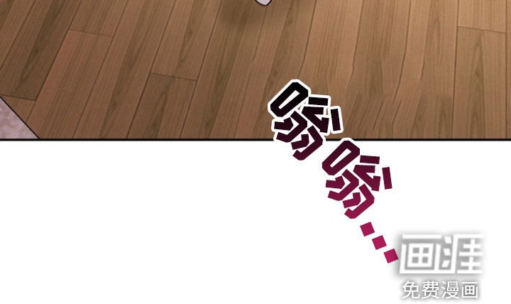 第37章：妹妹