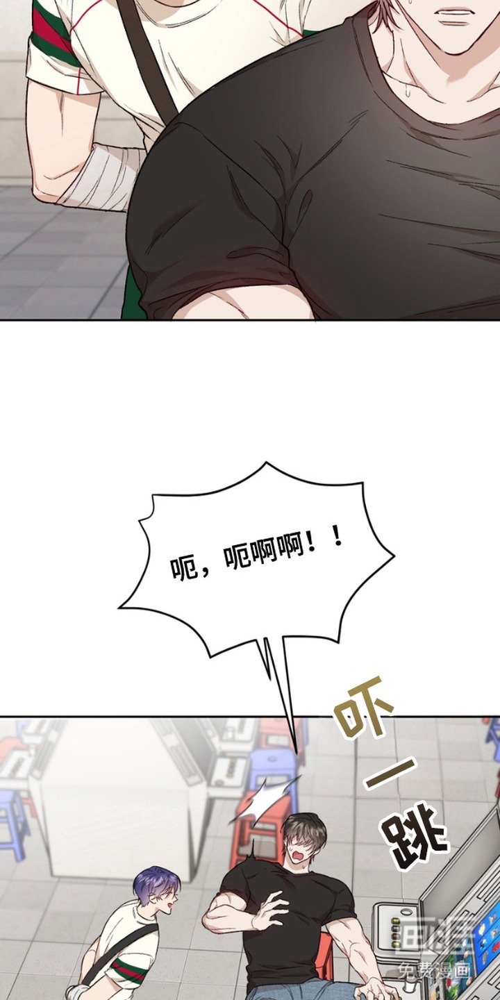 第4章：机会