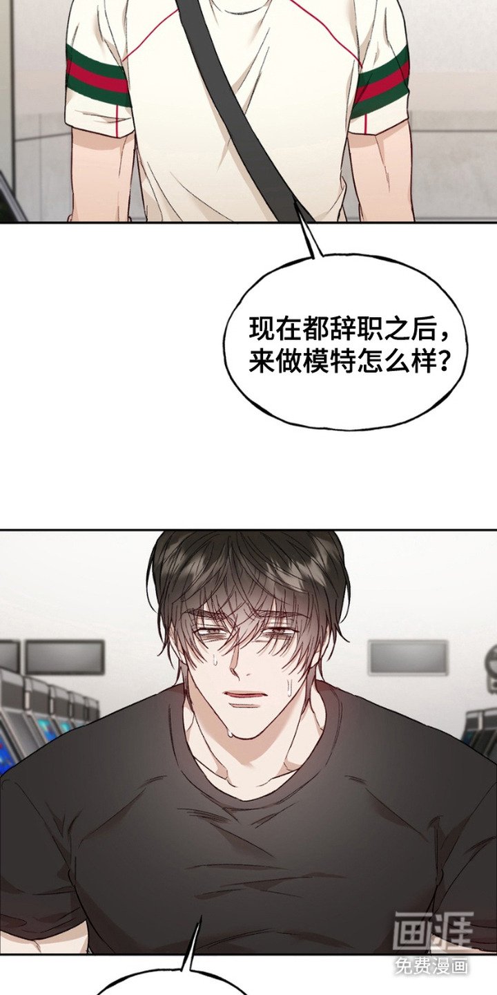 第4章：机会