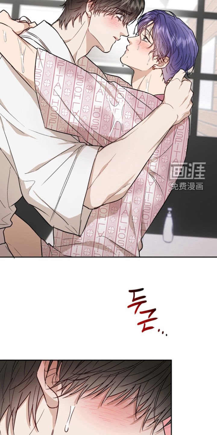 第41章：垃圾