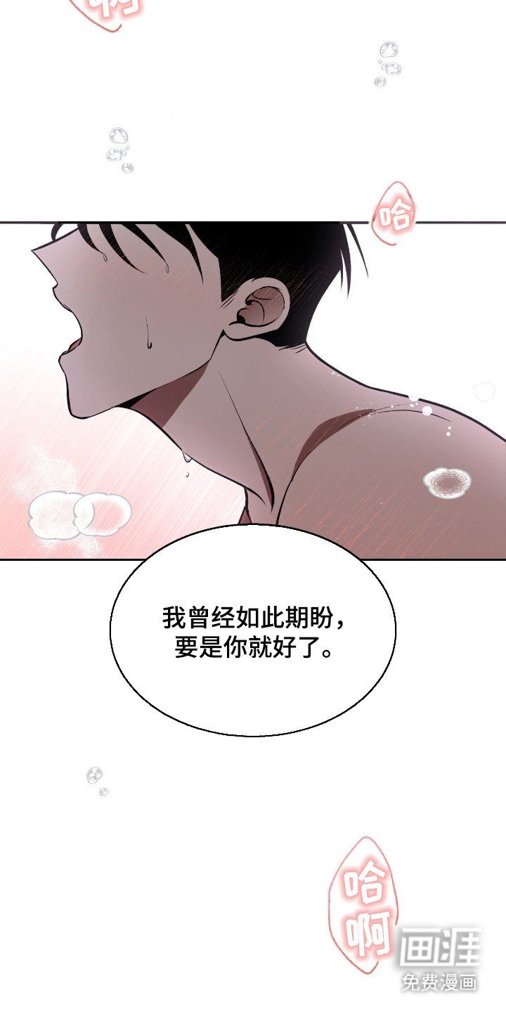 第1章：帅气的早晨