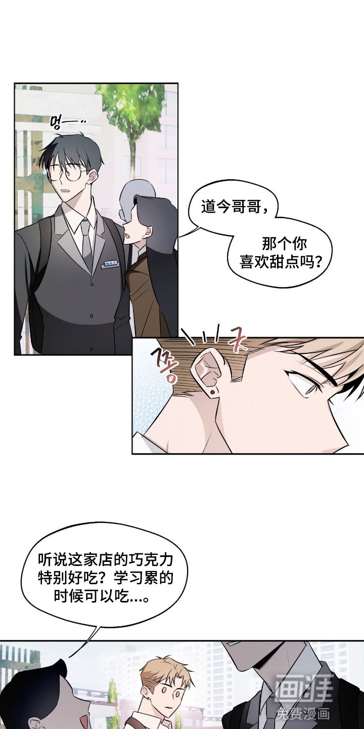 第10章：电视剧一样的人生