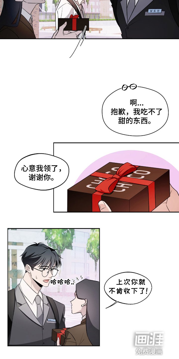 第10章：电视剧一样的人生