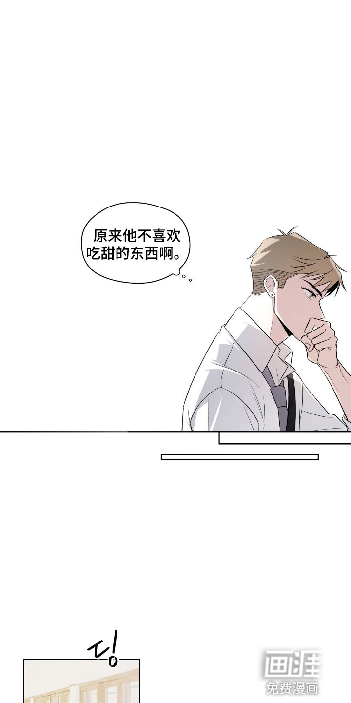 第10章：电视剧一样的人生