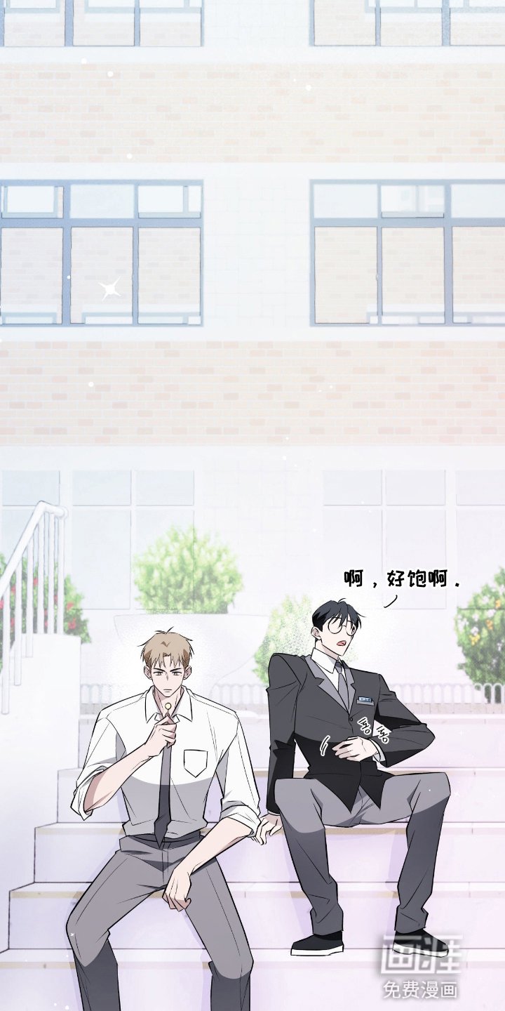 第10章：电视剧一样的人生