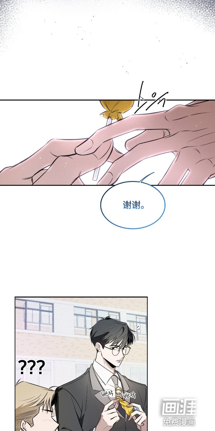 第10章：电视剧一样的人生