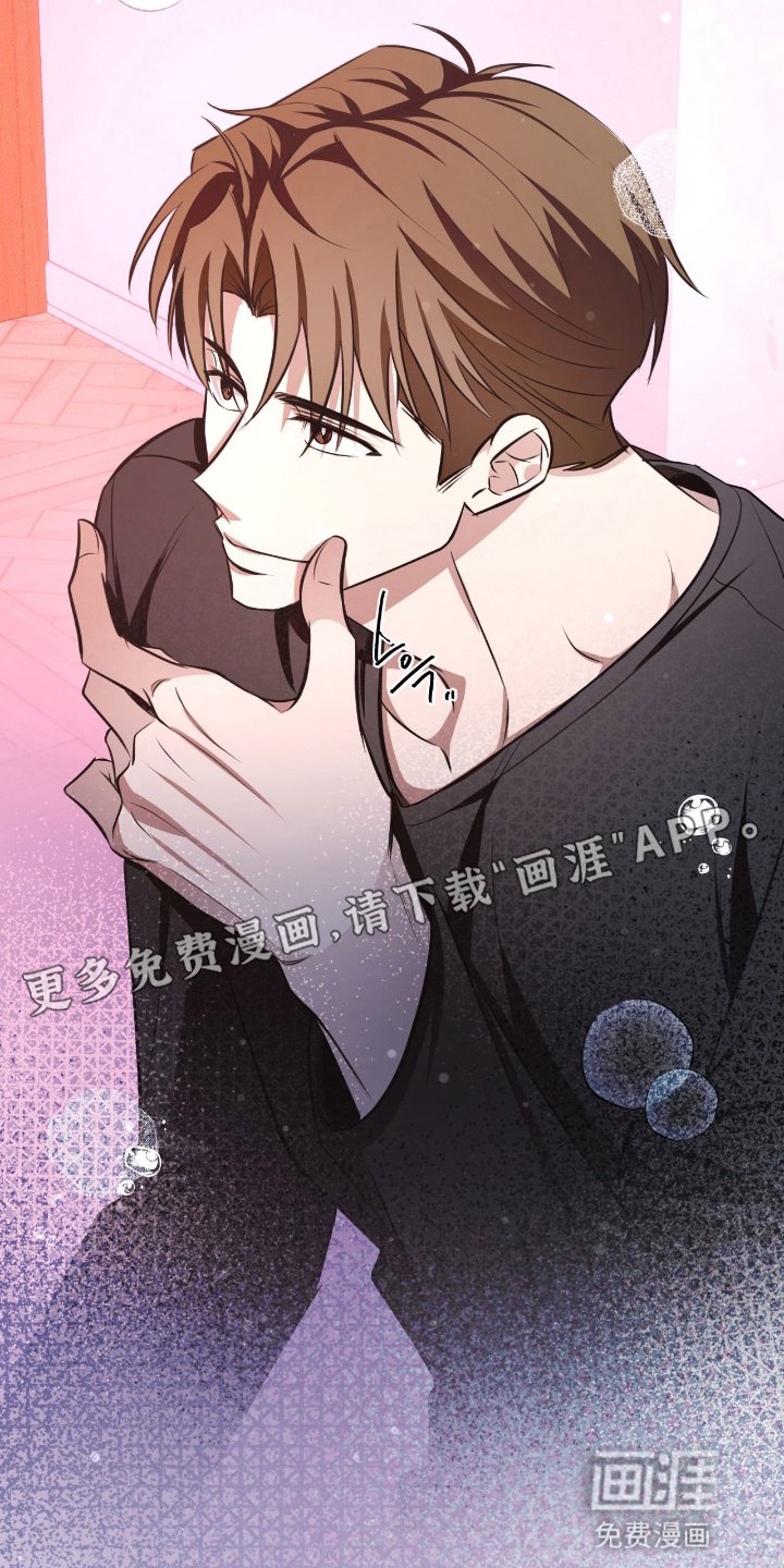 第11章：妨碍者