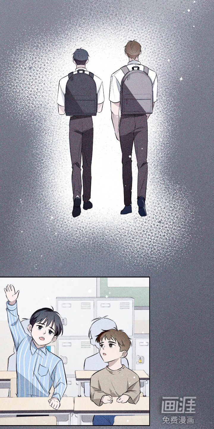 第12章：形影不离