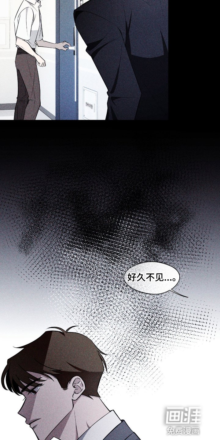 第12章：形影不离