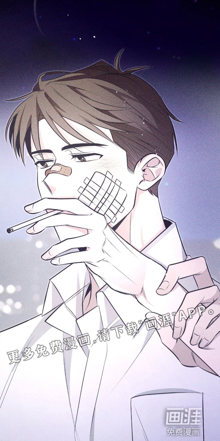第12章：形影不离