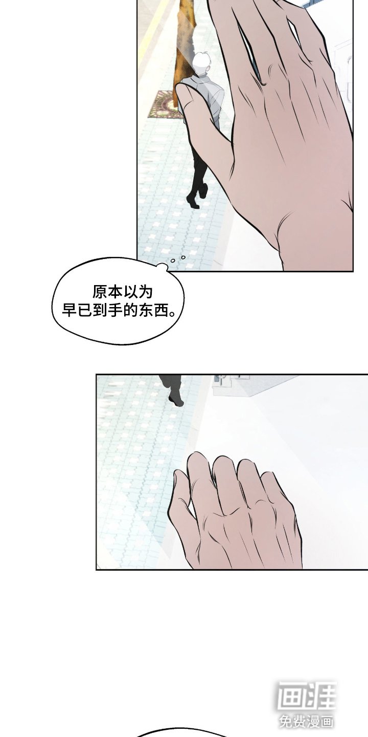 第14章：一起学习