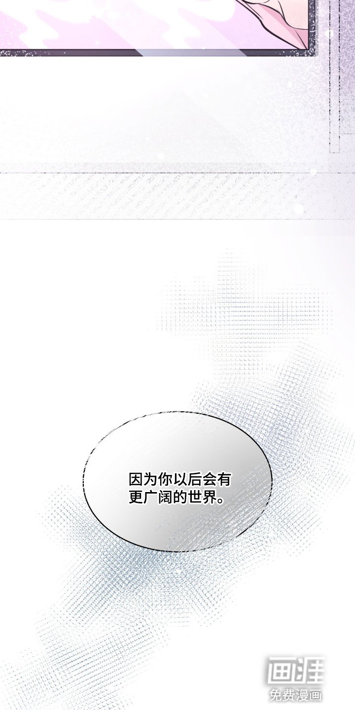 第14章：一起学习