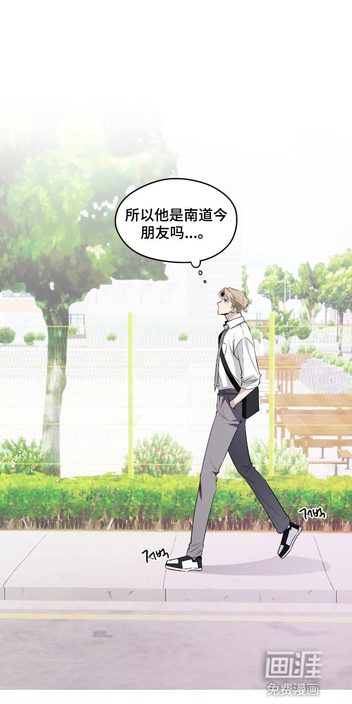 第14章：一起学习