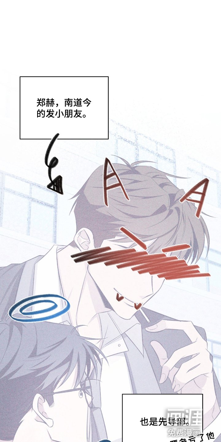 第14章：一起学习