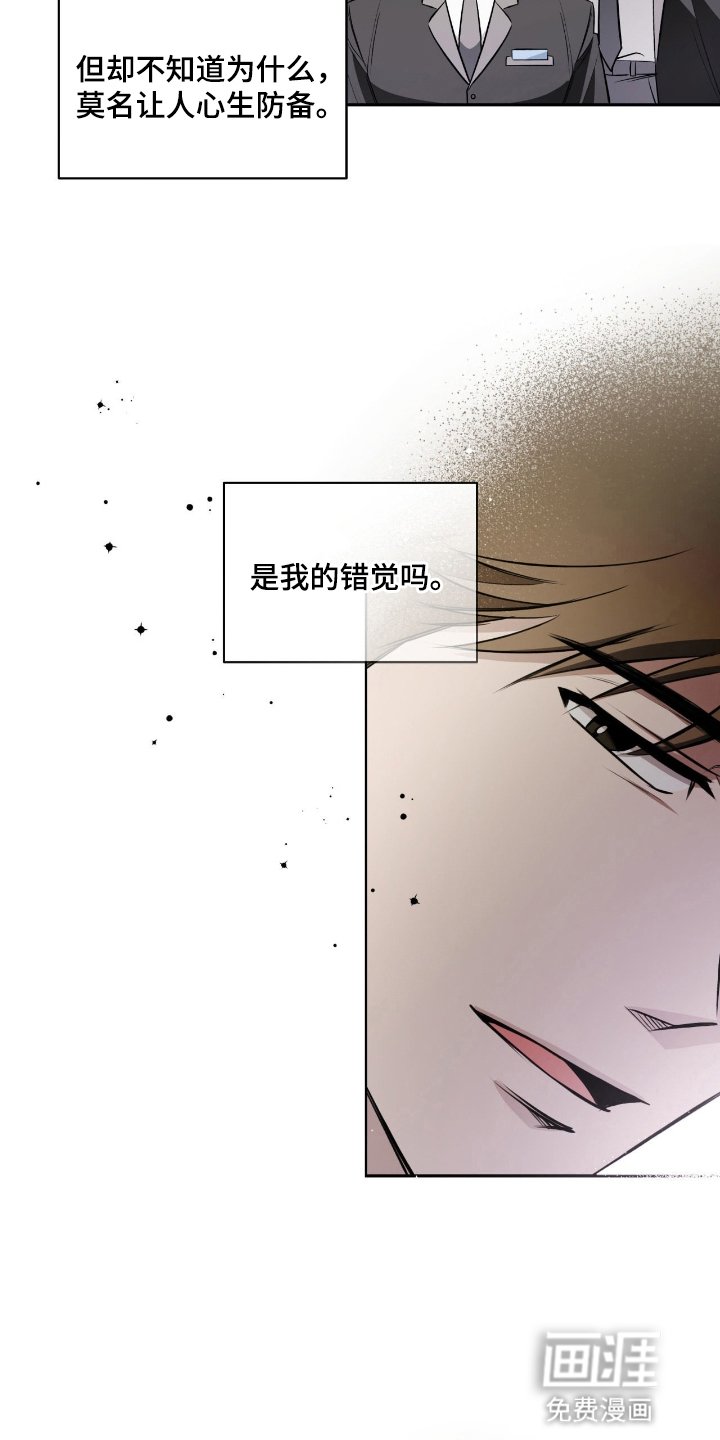 第14章：一起学习
