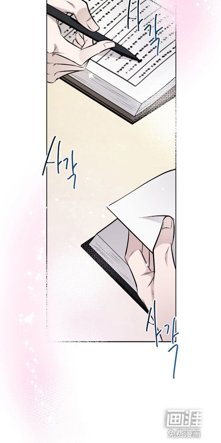 第14章：一起学习