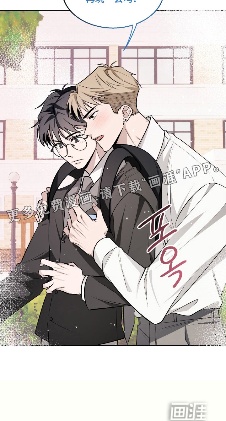 第14章：一起学习