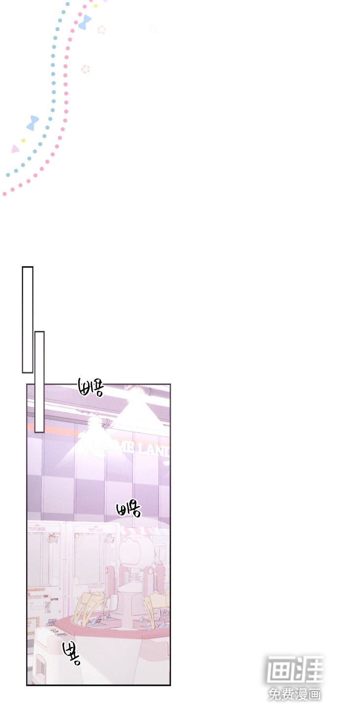 第15章：礼物