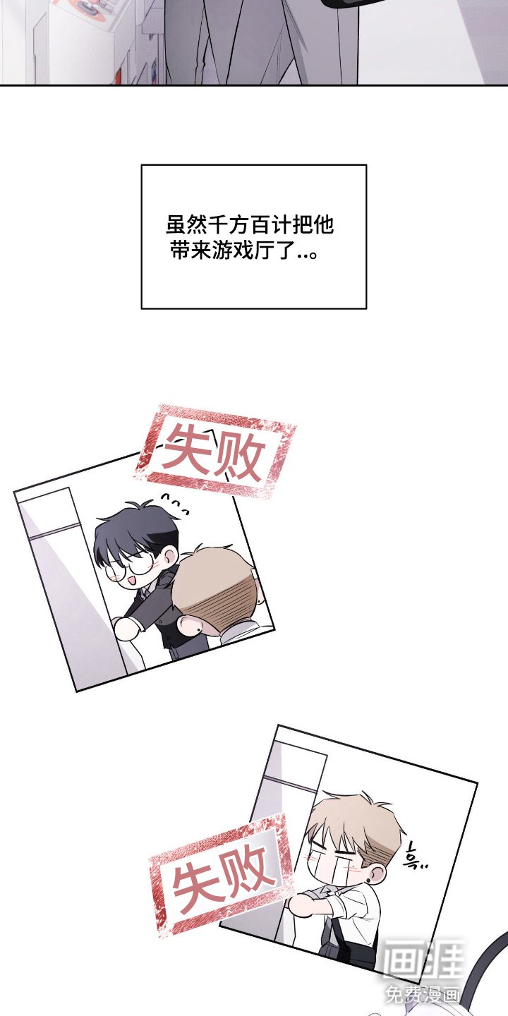 第15章：礼物