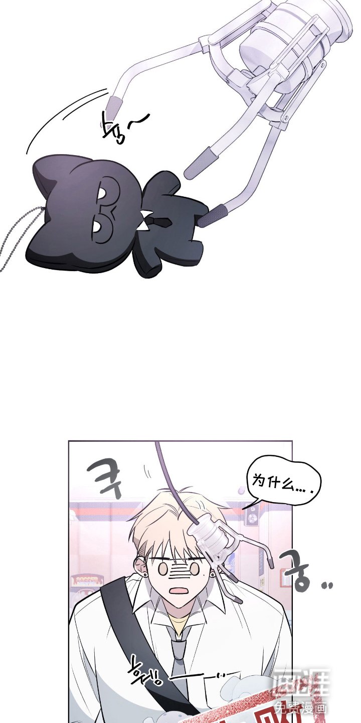 第15章：礼物