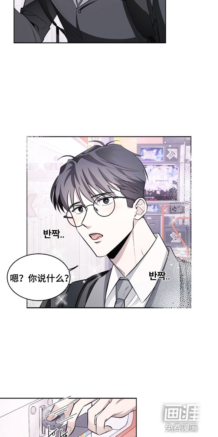 第15章：礼物