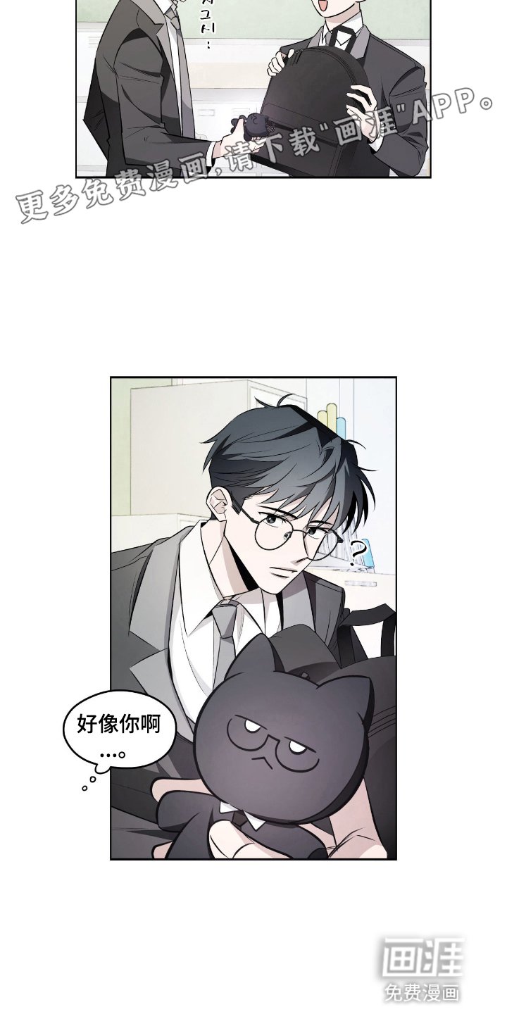 第15章：礼物