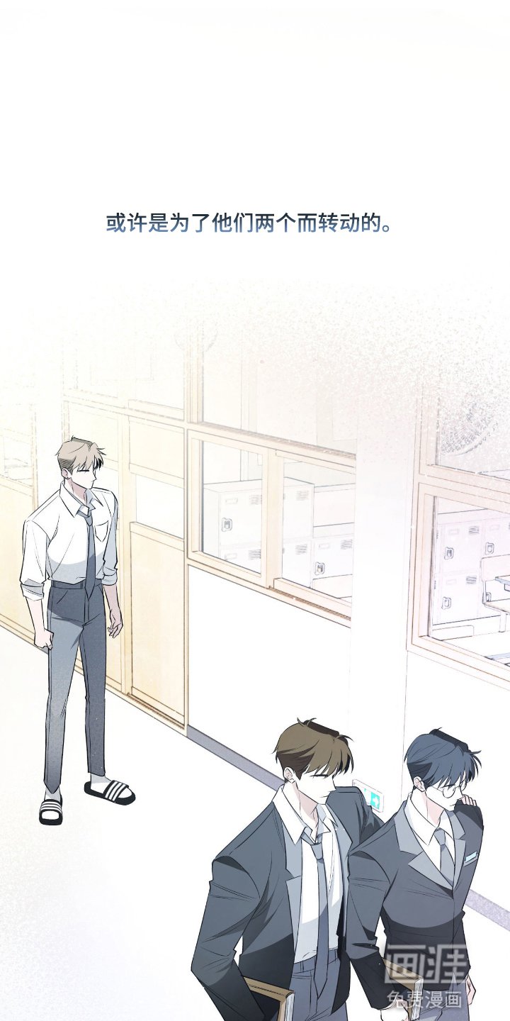 第16章：变故