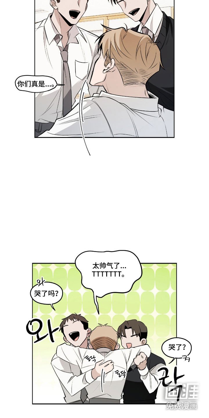 第17章：关于那天