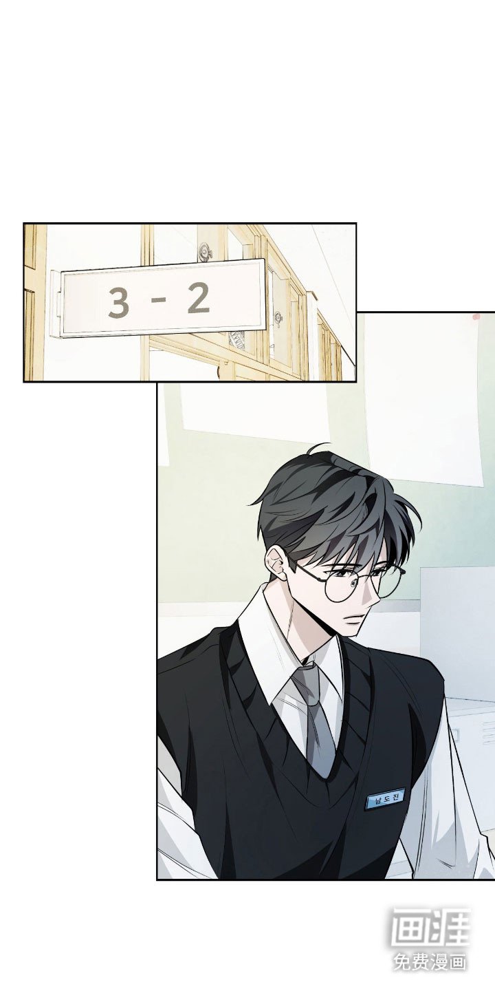 第17章：关于那天