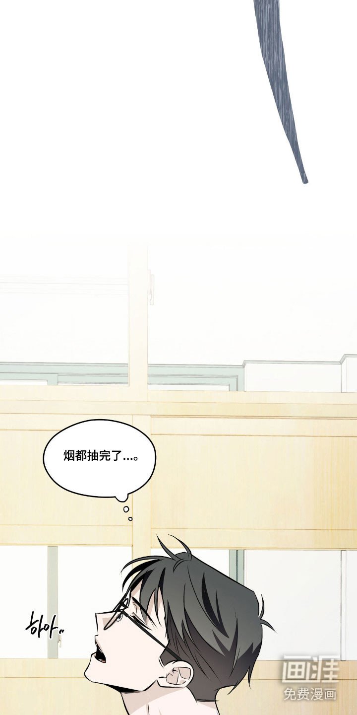 第17章：关于那天