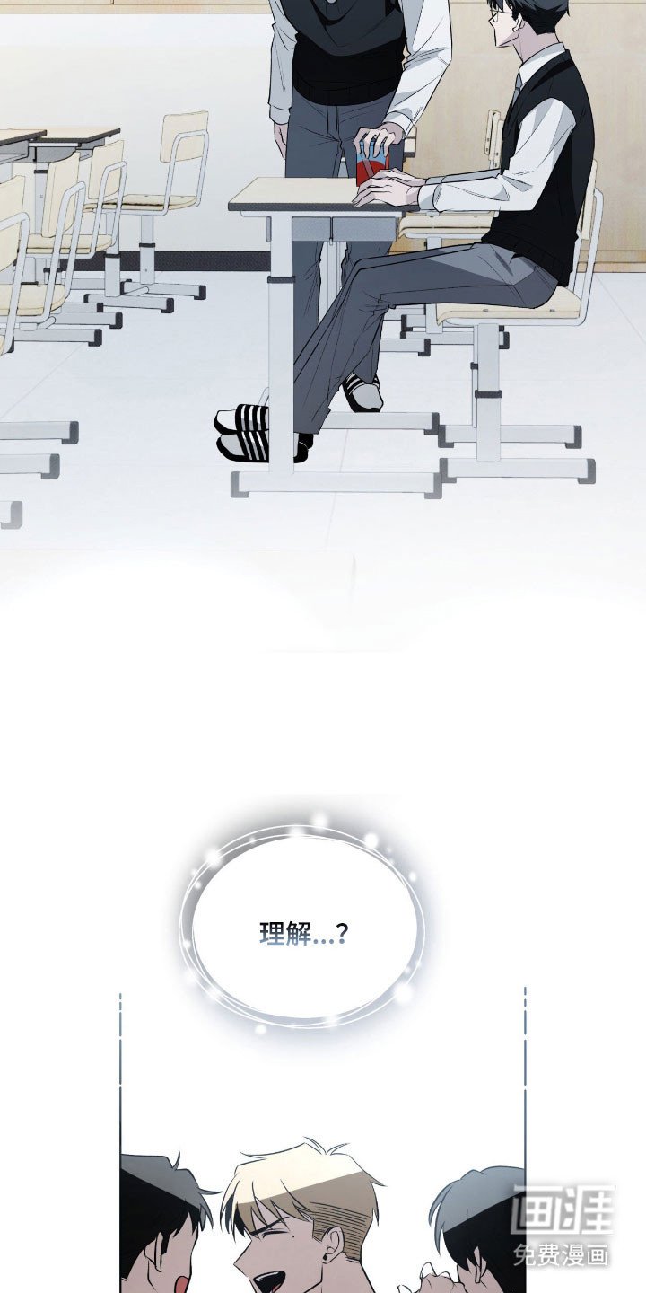 第17章：关于那天